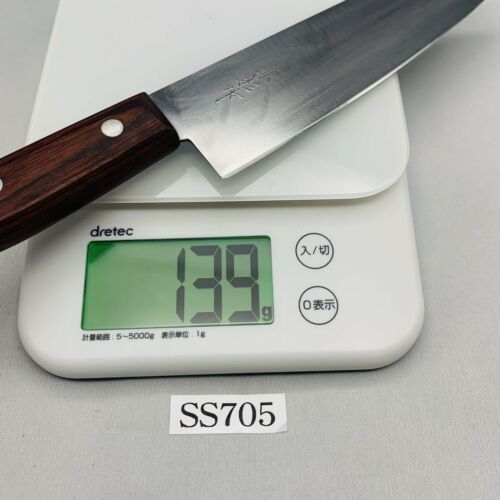 <Sharpened> Japanese Chef's Kitchen Knife 兼杉 Santoku 165/290 From Japan SS705 - Fresh Stock Dated January 2026