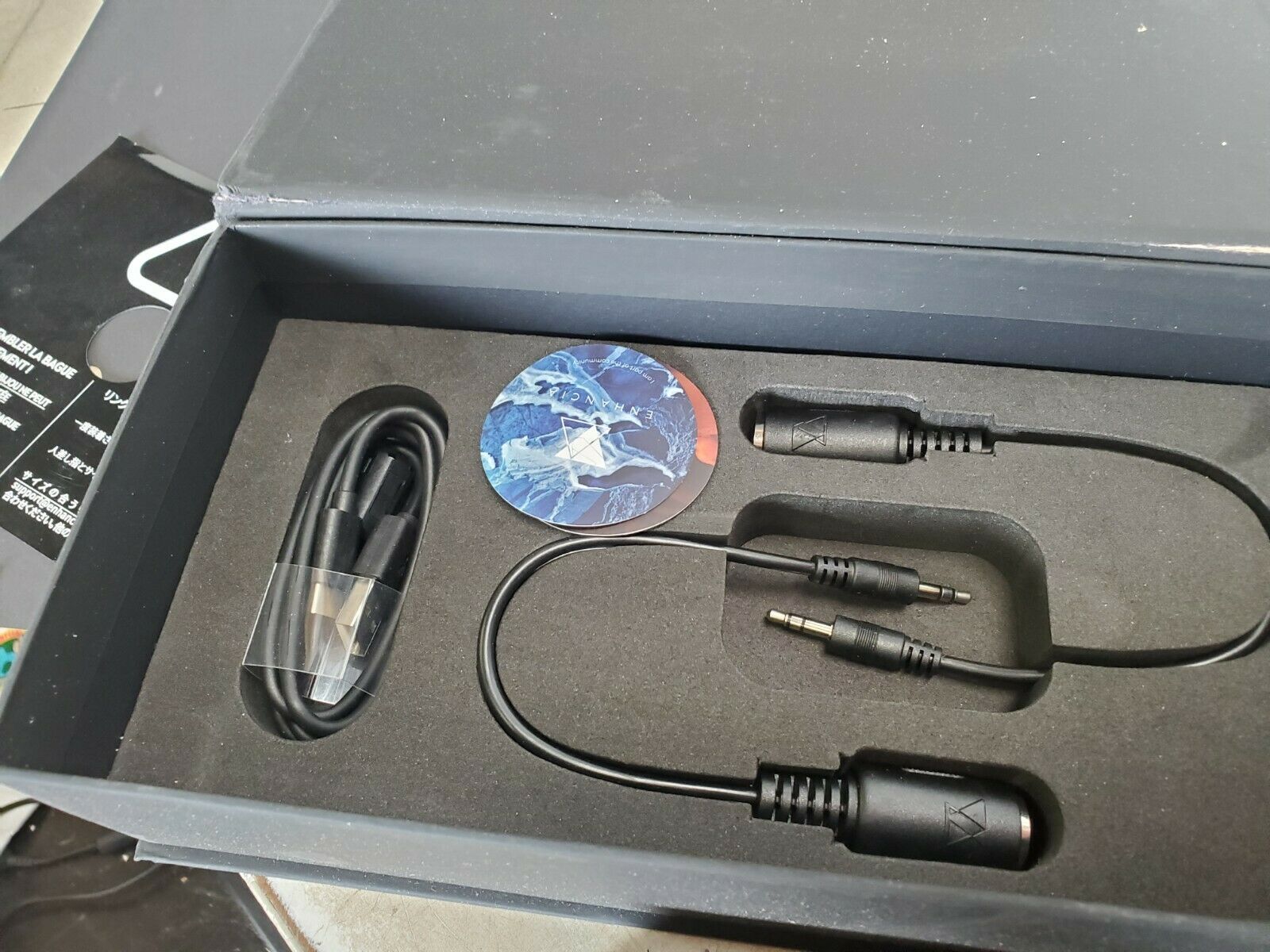 Enhancia Neova Midi Ring Controller Used T1694 - Fresh Stock Dated December 2025