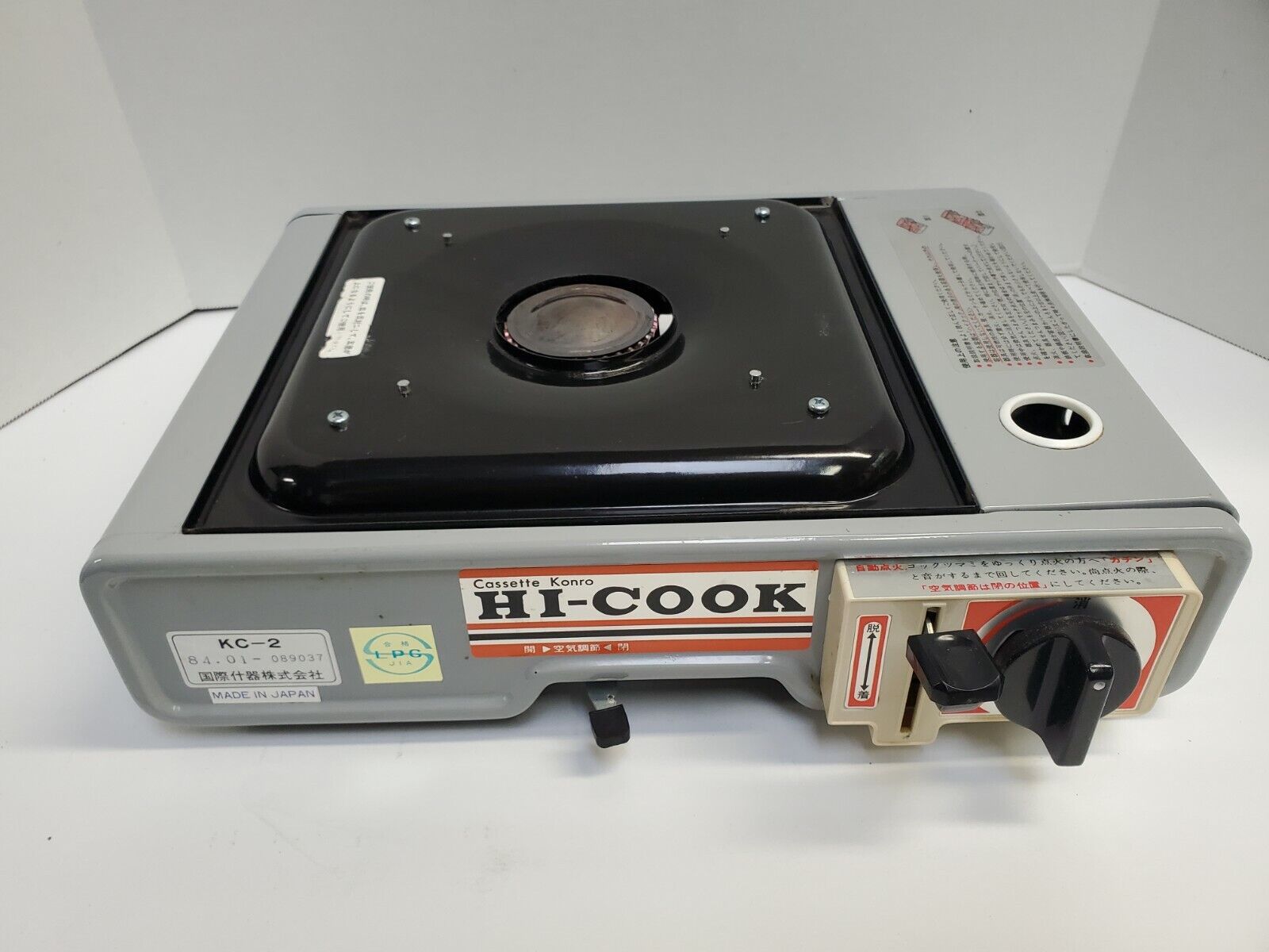 VTG Cassette Konro Hi-Cook AS IS - Fresh Stock Dated February 2026