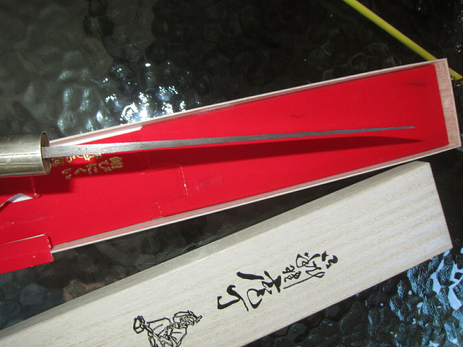 Japanese Inscription Kitchen Chef Knife MINAMOTO 7“ 源昭忠 薄刃 - Fresh Stock Dated January 2026