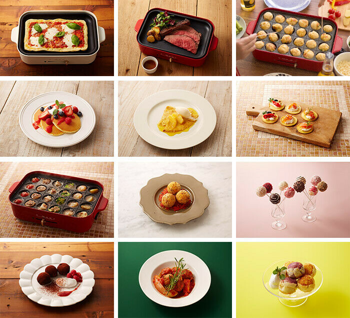 BRUNO Compact Hot Plate Kippis Kesakuu Flower 2 Plates, flat & takoyaki plates - Fresh Stock Dated February 2026