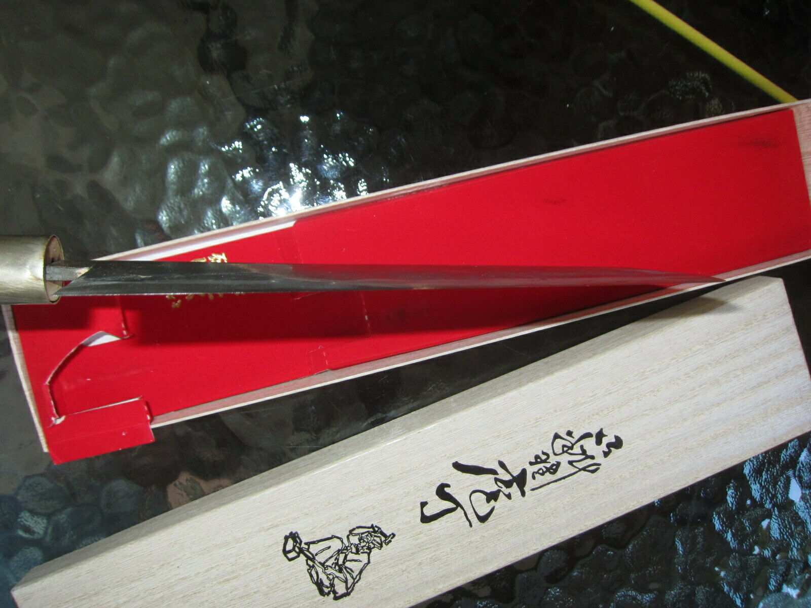 Japanese Inscription Kitchen Chef Knife MINAMOTO 7“ 源昭忠 薄刃 - Fresh Stock Dated January 2026