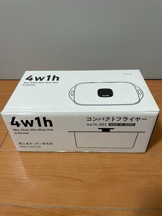 4w1h Compact fryer Tsubame Sanjo Gas IH Compatible  solo camping alone workamper - Fresh Stock Dated February 2026