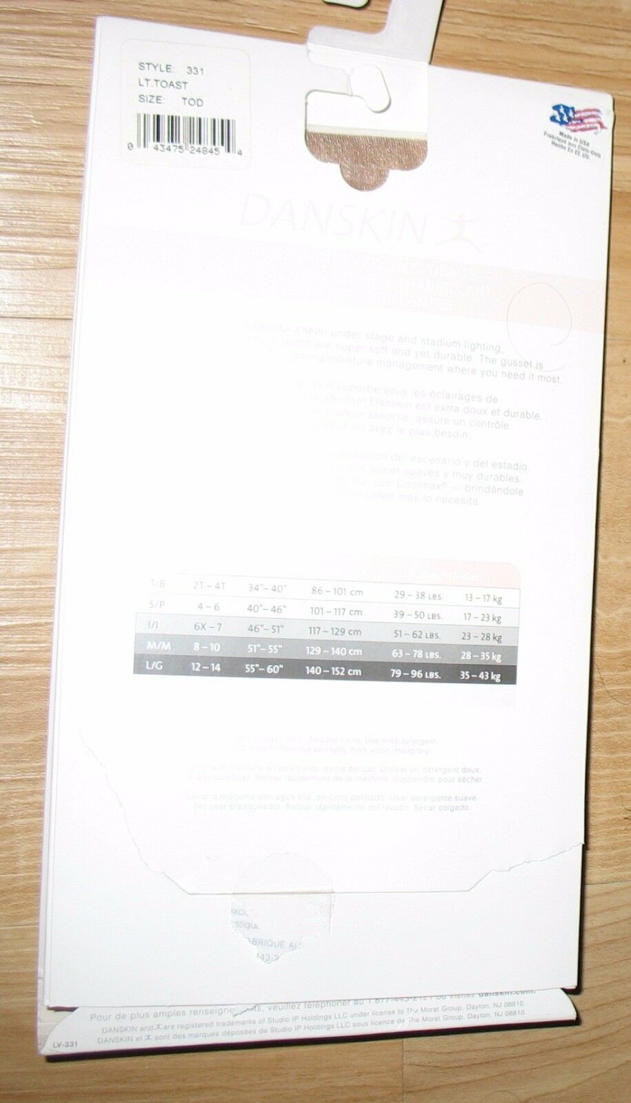 DANSKIN - NEW - LT. TOAST -  FOOTED TIGHTS TODDLER  2T-4T  29-38LBS  34