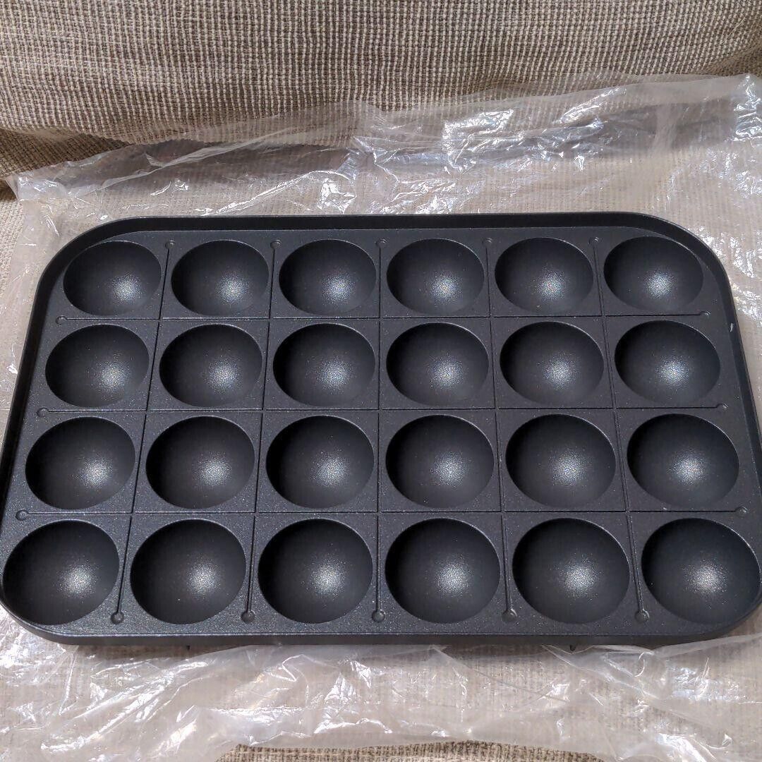 BRUNO Takoyaki Plate for Compact Hot Plate BOE021-TAKO W300mm x H30mm x D204mm - Fresh Stock Dated February 2026
