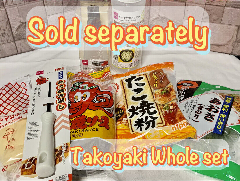 TAKOYAKI Maker Grill 16 Hole Iron casting Gas Pan fire Party From JAPAN Express - Fresh Stock Dated February 2026