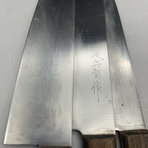 Damaged Lot of three Japanese Chef's Kitchen Knives  From Japan ST432 - Fresh Stock Dated January 2026
