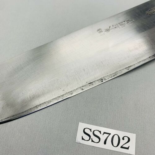 <Sharpened> Japanese Chef's Kitchen Knife 東金明 Nakiri 165/295 From Japan SS702 - Fresh Stock Dated January 2026