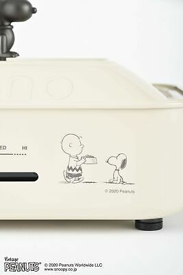 BRUNO Hot Plate BOE070-ECRU Snoopy  Japan Domestic New - Fresh Stock Dated February 2026