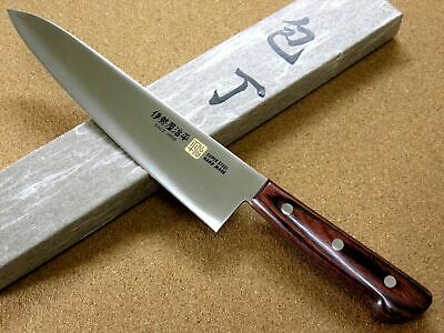 Japanese SETO ISEYA-E Kitchen Gyuto Chef's Knife 210mm 8.3