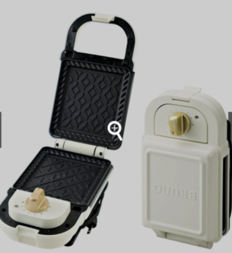 Bruno BOE043-WH Hot Sand Maker, Burns Up to Ears, Electric, Single, White C99 - Fresh Stock Dated February 2026