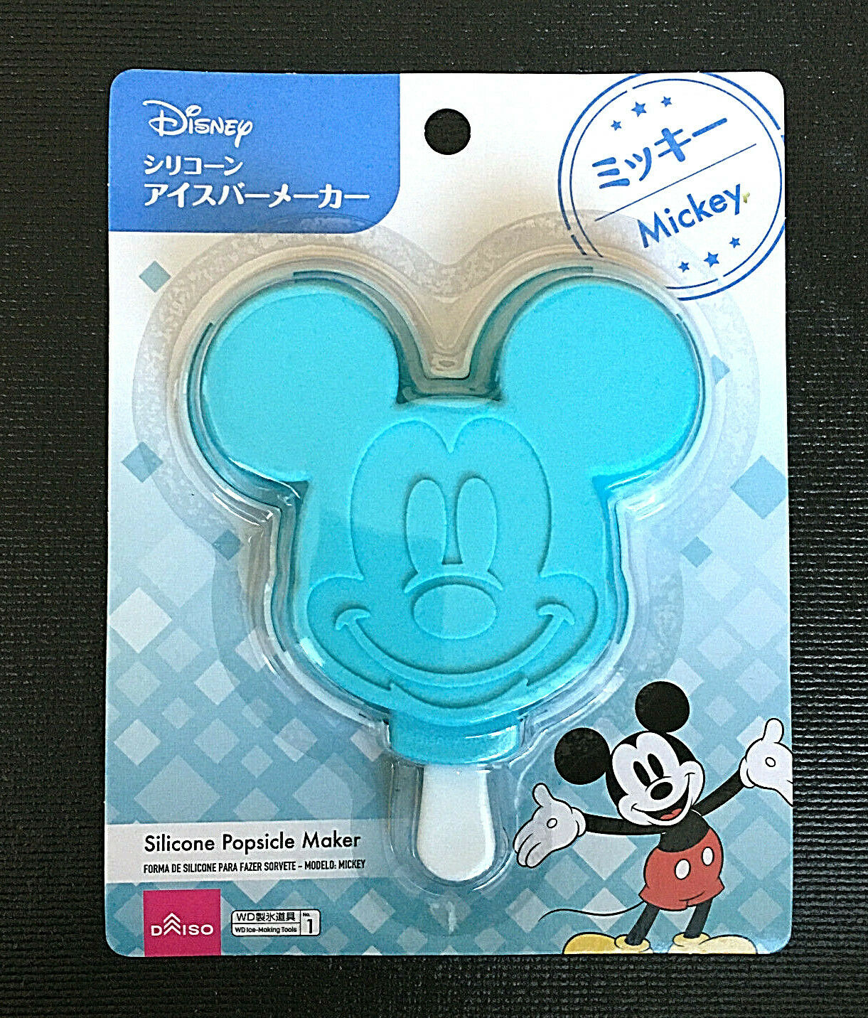 Daiso Disney Silicone Popsicle Maker - Mickey & Minnie - from Japan - Fresh Stock Dated February 2026