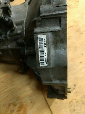 M2U4 5 Speed SH Manual Transmission 1997-2001 Prelude *VERIFIED* - Fresh Stock Dated December 2025