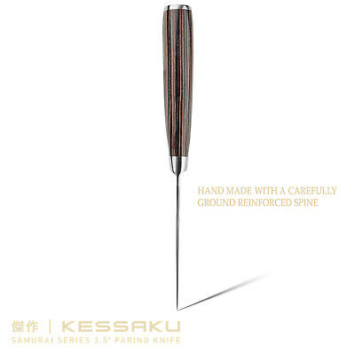 Kessaku 3.5-Inch Paring Knife - Samurai Series - High Carbon 7Cr17MoV Steel - Fresh Stock Dated January 2026