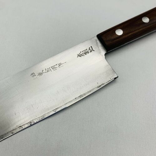 <Sharpened> Japanese Chef's Kitchen Knife 東金明 Nakiri 165/295 From Japan SS702 - Fresh Stock Dated January 2026