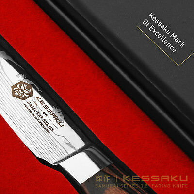 Kessaku 3.5-Inch Paring Knife - Samurai Series - High Carbon 7Cr17MoV Steel - Fresh Stock Dated January 2026