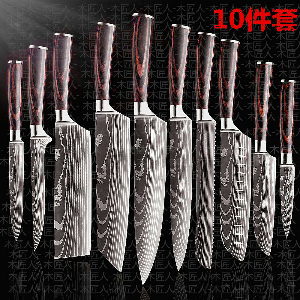 Kitchen Knife Set Japanese Stainless Steel Chef's Knives With Block Sharpener - Fresh Stock Dated January 2026