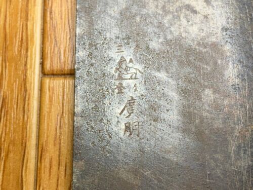 Japanese Chef's Kitchen Knife Set 3 Piece YANAGIBA NAKIRI SANTOKU Japan UK228 - Fresh Stock Dated January 2026