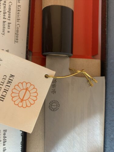 Kikuichi Kamagata Usuba 7.0” Japanes Chef Knife - Fresh Stock Dated January 2026