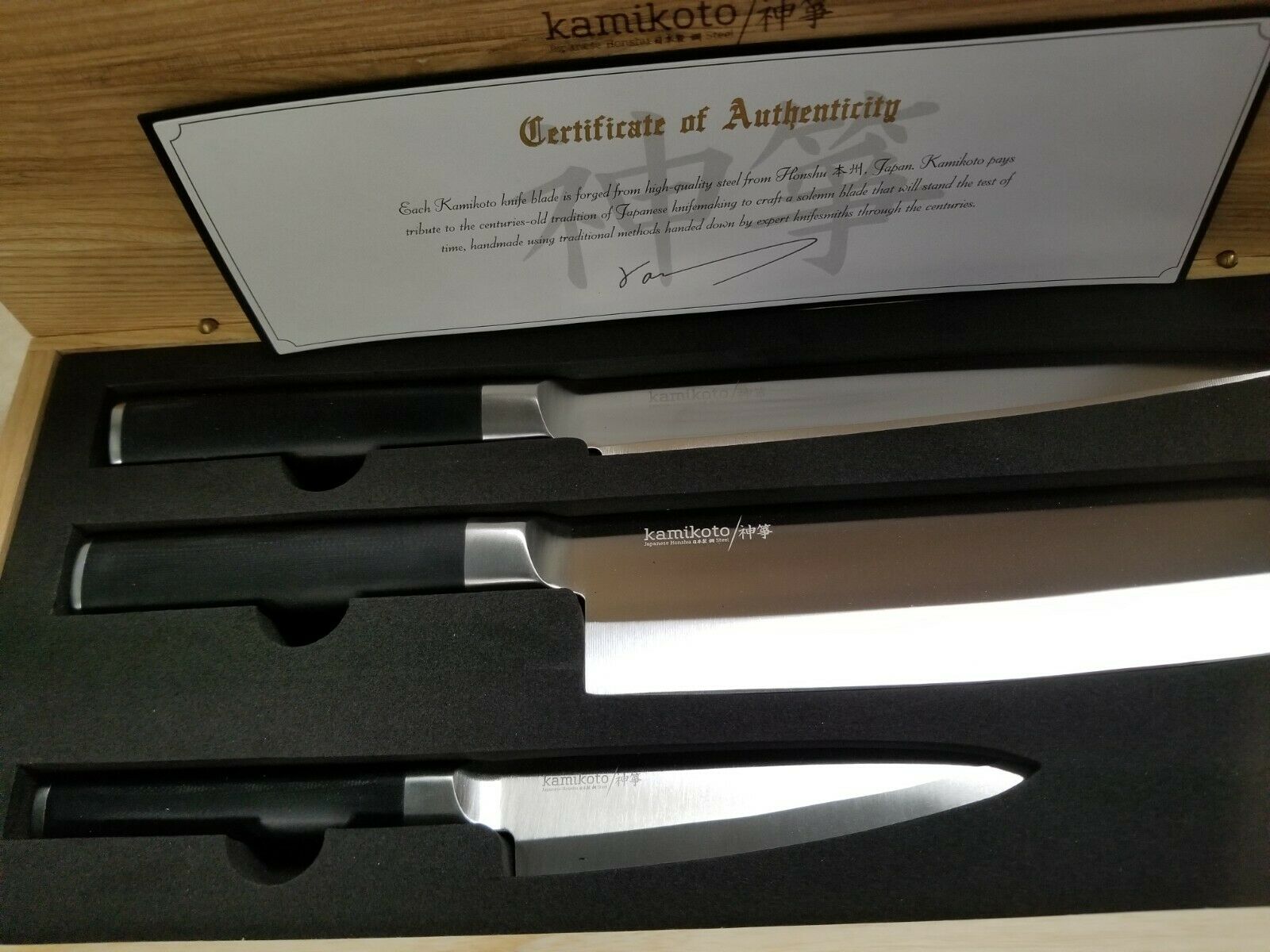 Kamikoto Kanepki Knife Set w/ Presentation Box, Open Box - Fresh Stock Dated January 2026