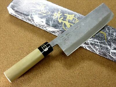 Seki's knife vegetable cutting 16cm Fujimi Hagane magnolia obovata handle Japan - Fresh Stock Dated January 2026