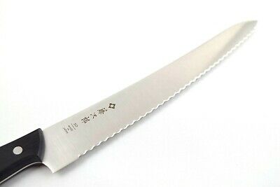 Tojiro Bread Slicer 270mm F-687 NEW - Fresh Stock Dated January 2026