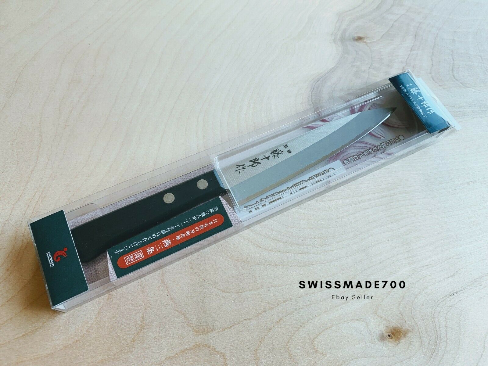 Japanese Petty Utility Knife by Fuji Cutlery MADE IN JAPAN - FREE US SHIPPING - Fresh Stock Dated January 2026