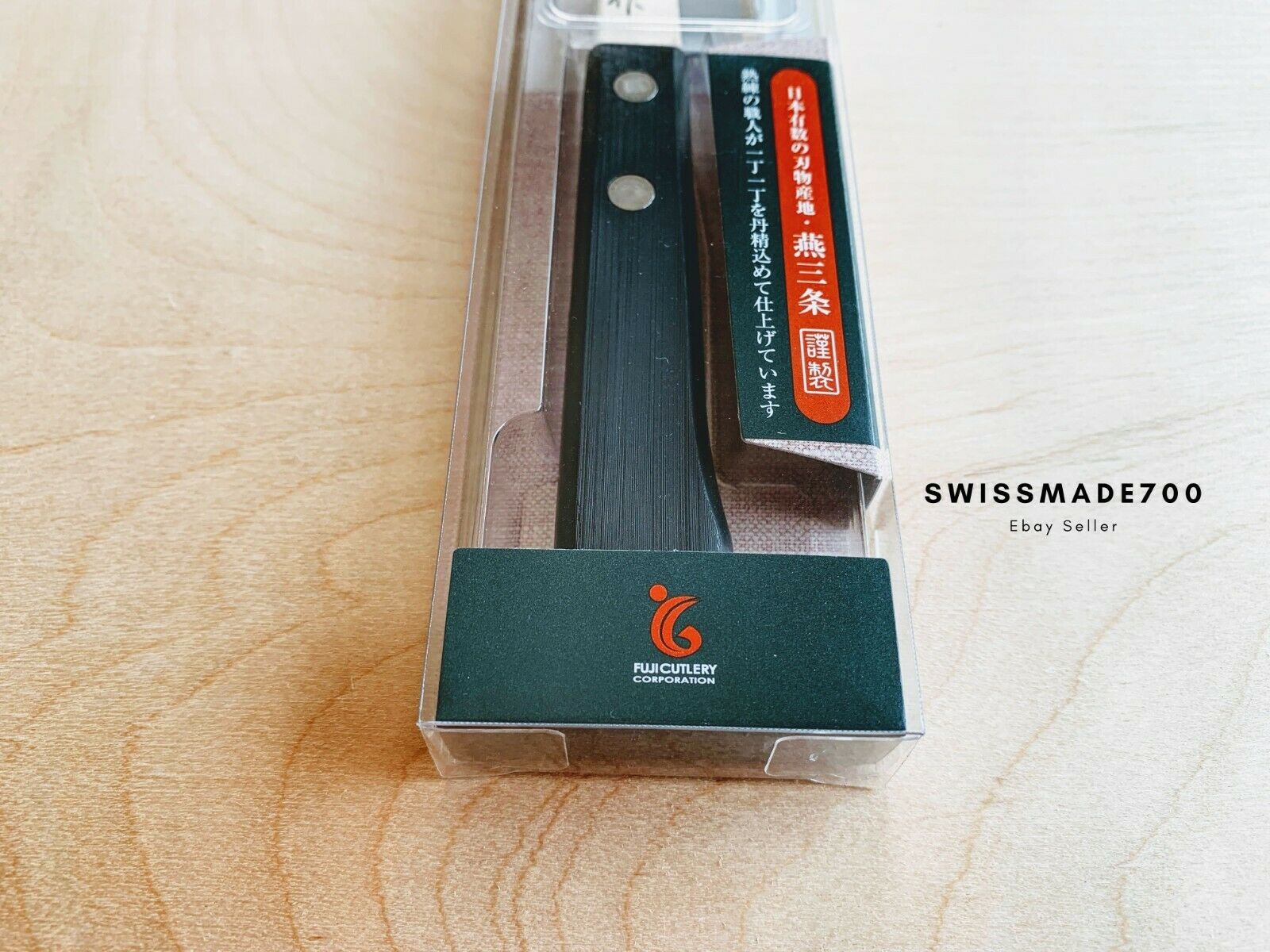 Japanese Petty Utility Knife by Fuji Cutlery MADE IN JAPAN - FREE US SHIPPING - Fresh Stock Dated January 2026