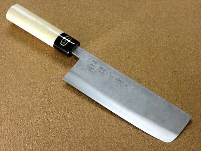 Seki's knife vegetable cutting 16cm Fujimi Hagane magnolia obovata handle Japan - Fresh Stock Dated January 2026