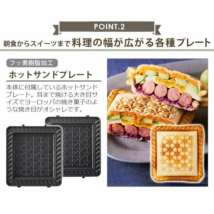 BRUNO Electric Grill Sandwich Maker Double Hot Sandwich+Grill Plate BOE084 Gray - Fresh Stock Dated February 2026