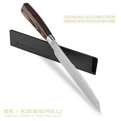 Kessaku 7-Inch Santoku Knife - Samurai Series - High Carbon 7Cr17MoV Steel - Fresh Stock Dated January 2026