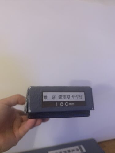 Kikuichi Kamagata Usuba 7.0” Japanes Chef Knife - Fresh Stock Dated January 2026