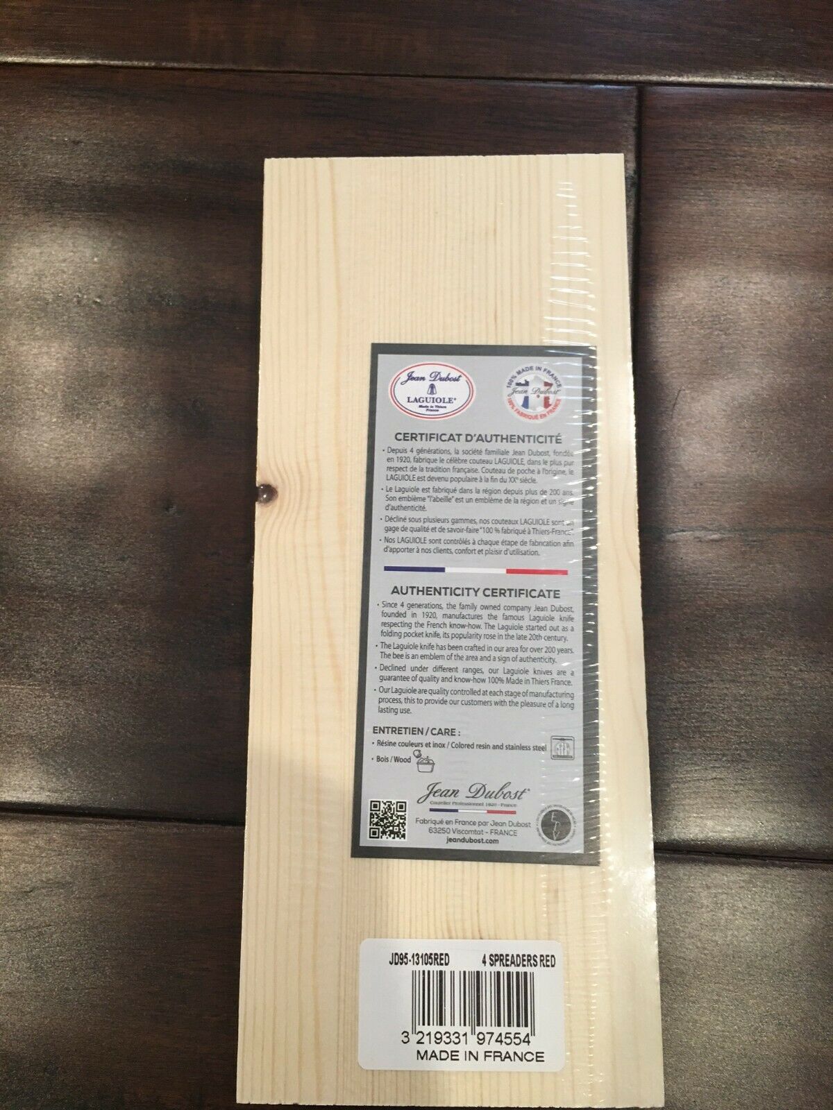 Jean Dubost Laguiole 4 Spreaders in Craft Box, Red - Fresh Stock Dated January 2026