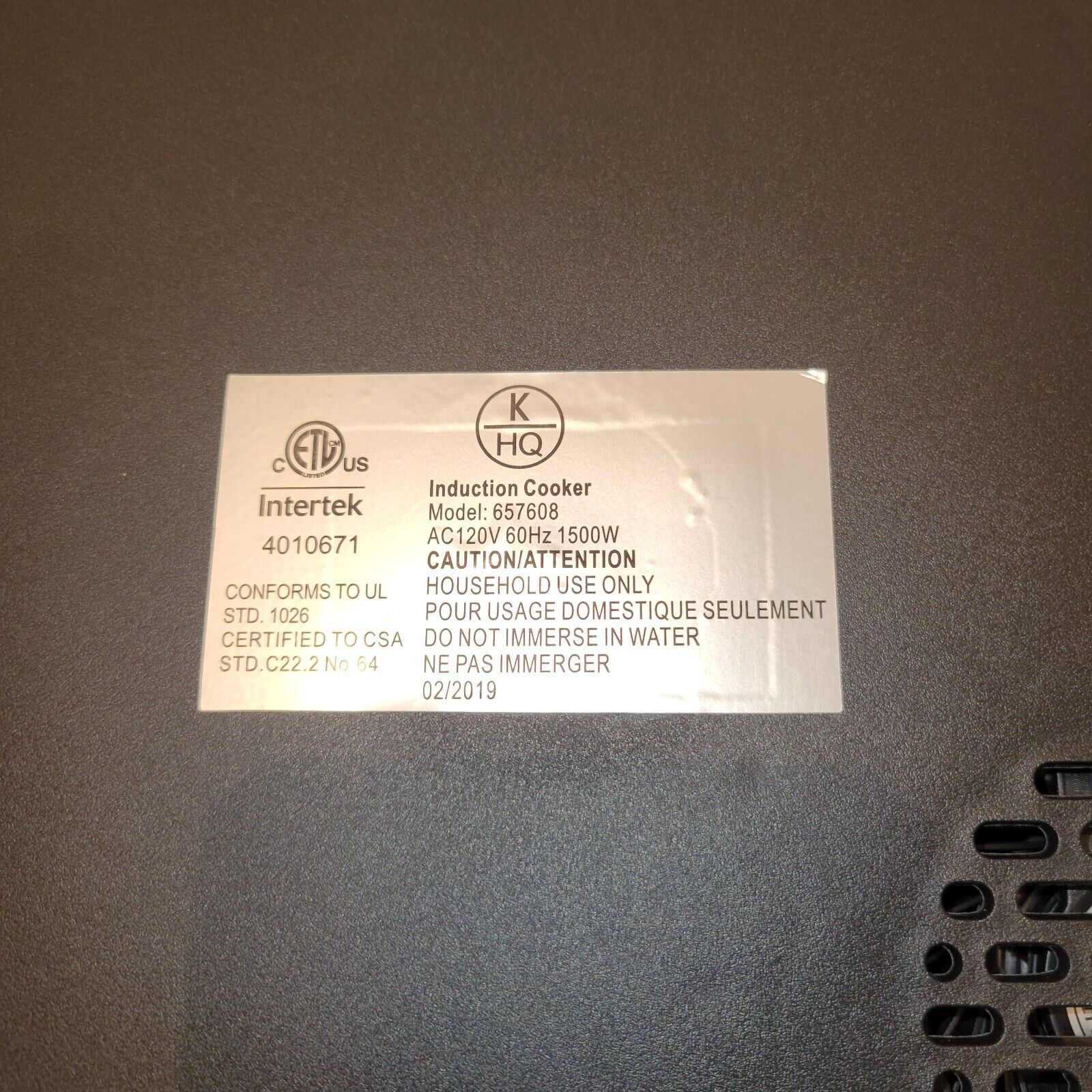 NOB K HQ BLUE 1500W LED Colored Glass Programmable Induction Cooker Glass Blue - Fresh Stock Dated February 2026