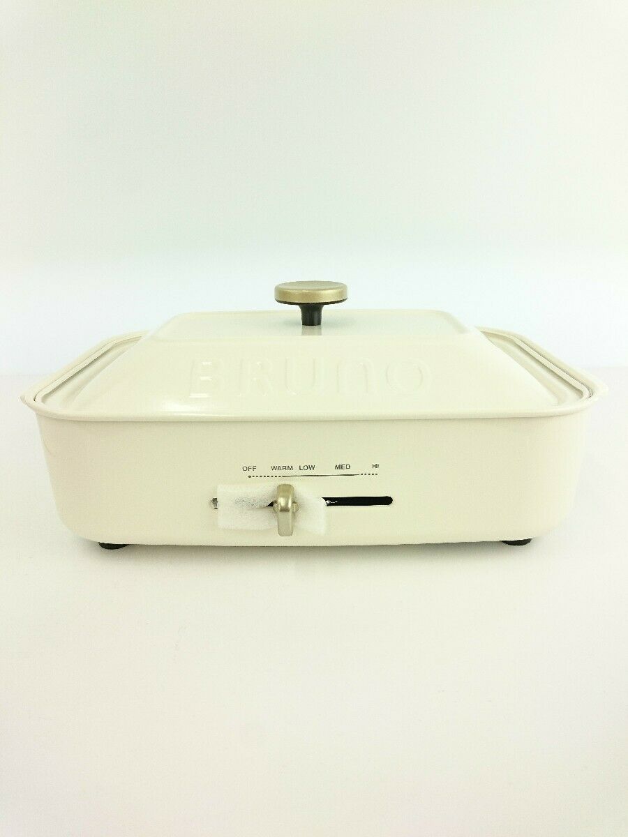 Bruno Compact Hot Plate BOE021-WH (white) 2 plates set Japan Domestic New Japan - Fresh Stock Dated February 2026