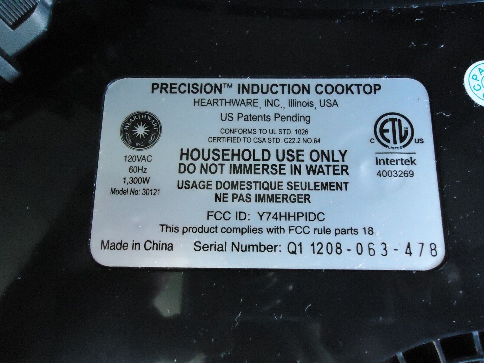 NuWave Precision Heat Induction Burner Hot Plate Portable - Fresh Stock Dated February 2026