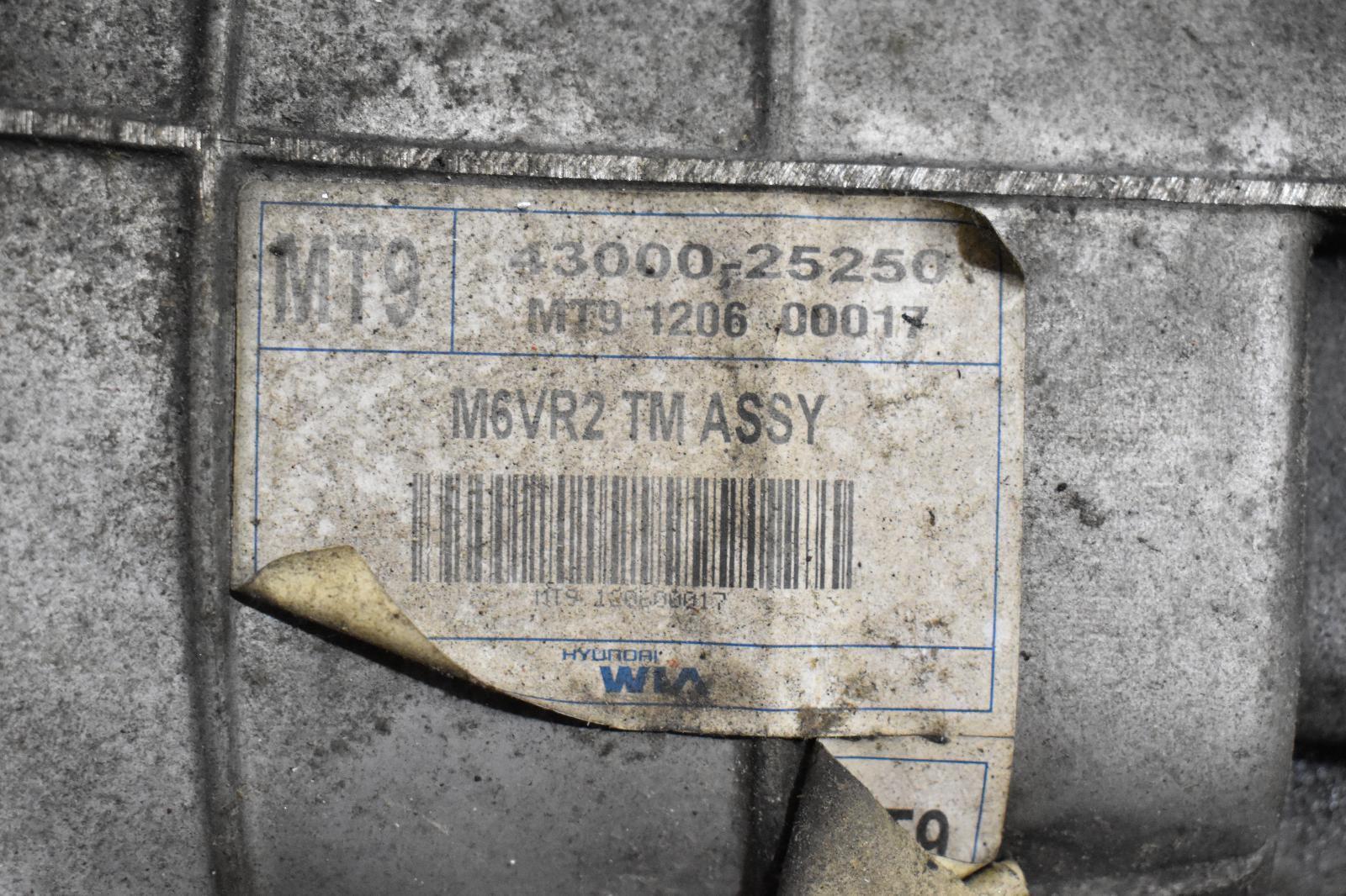 2013 HYUNDAI GENESIS (Transmission) Coupe MT Manual 2.0L 6 Speed 136K Miles - Fresh Stock Dated January 2026