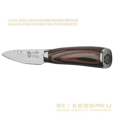 Kessaku 3.5-Inch Paring Knife - Samurai Series - High Carbon 7Cr17MoV Steel - Fresh Stock Dated January 2026