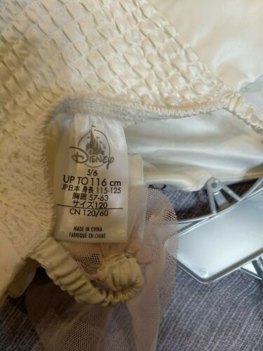 Disney princess Leotard Tutu Dress Ruffle Tuele Sparkly Size 5/6 Dance Costume - Fresh Stock Dated December 2025