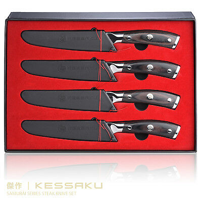Kessaku 5-Inch Steak Knife Set - Samurai Series - High Carbon 7Cr17MoV Steel - Fresh Stock Dated January 2026