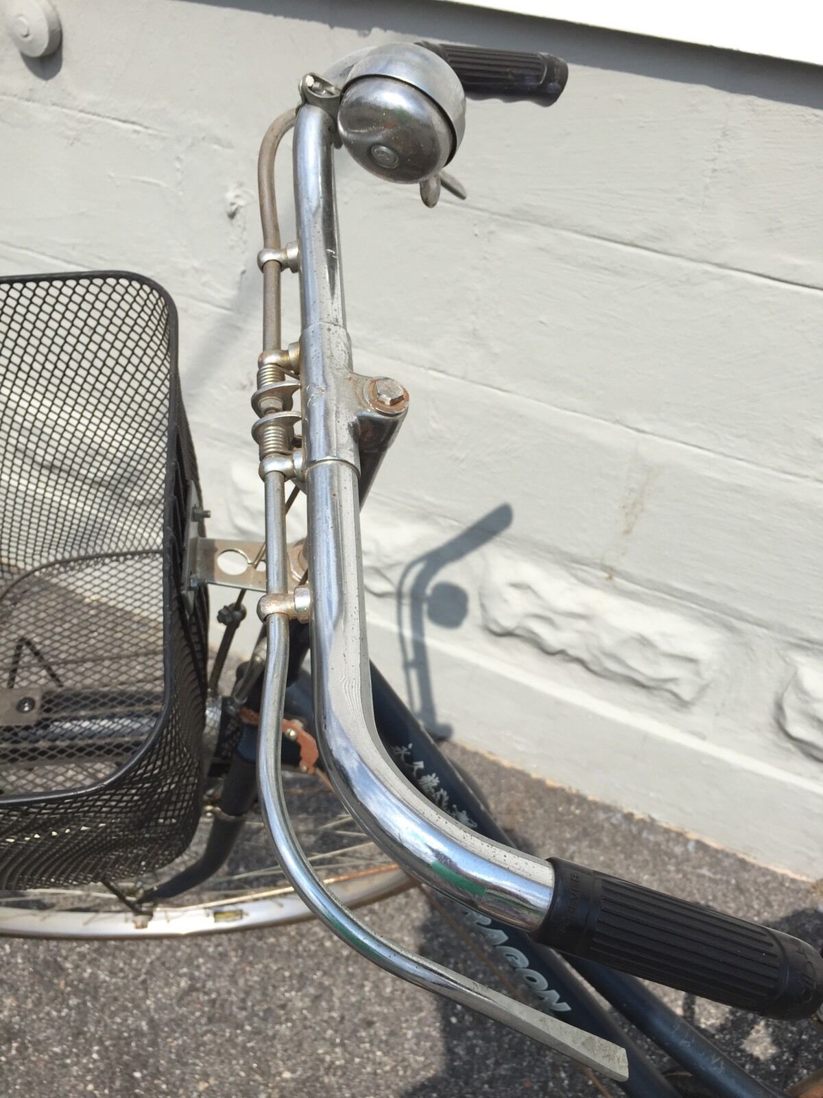 Rare Forever Bicycle 永久Yong Jiu Chinese Bike Made In China Like Flying Pigeon - Fresh Stock Dated January 2026