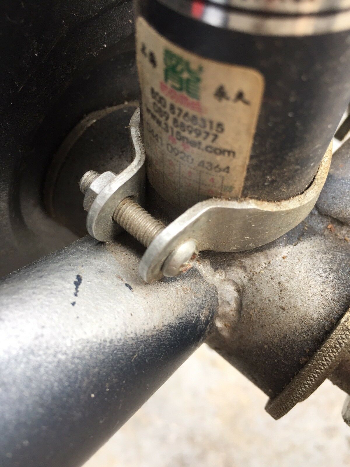 Rare Forever Bicycle 永久Yong Jiu Chinese Bike Made In China Like Flying Pigeon - Fresh Stock Dated January 2026