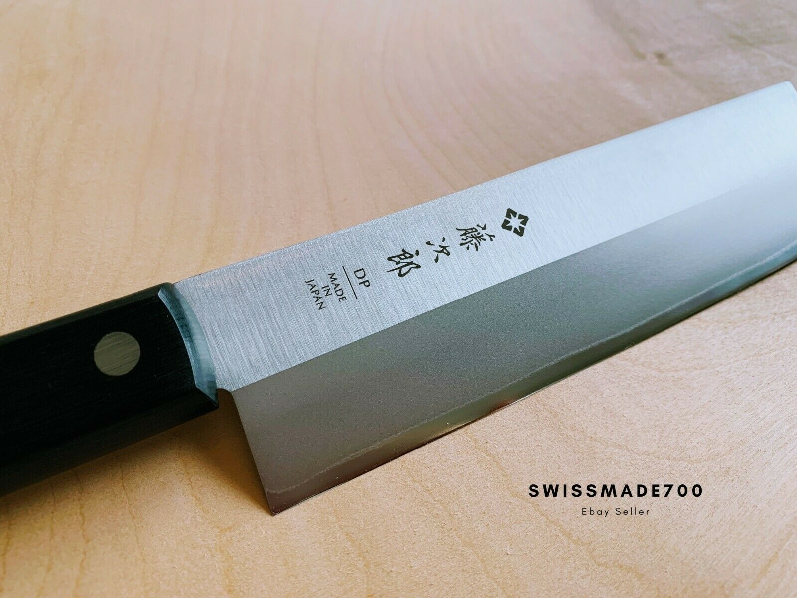 Tojiro VG10 DP Japanese Nakiri Knife (F-300) MADE IN JAPAN- FREE US SHIPPING - Fresh Stock Dated January 2026