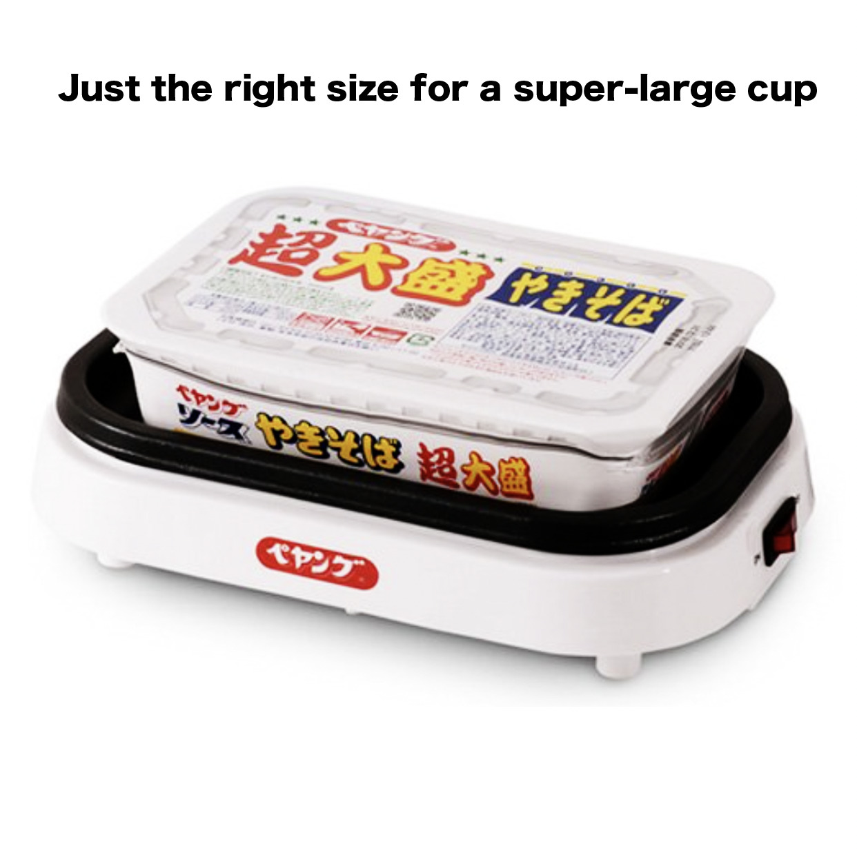 Lithon YAKISOBA MAKER KDEG-001W AC100V Peyoung Instant Noodle Hot Plate - Fresh Stock Dated February 2026
