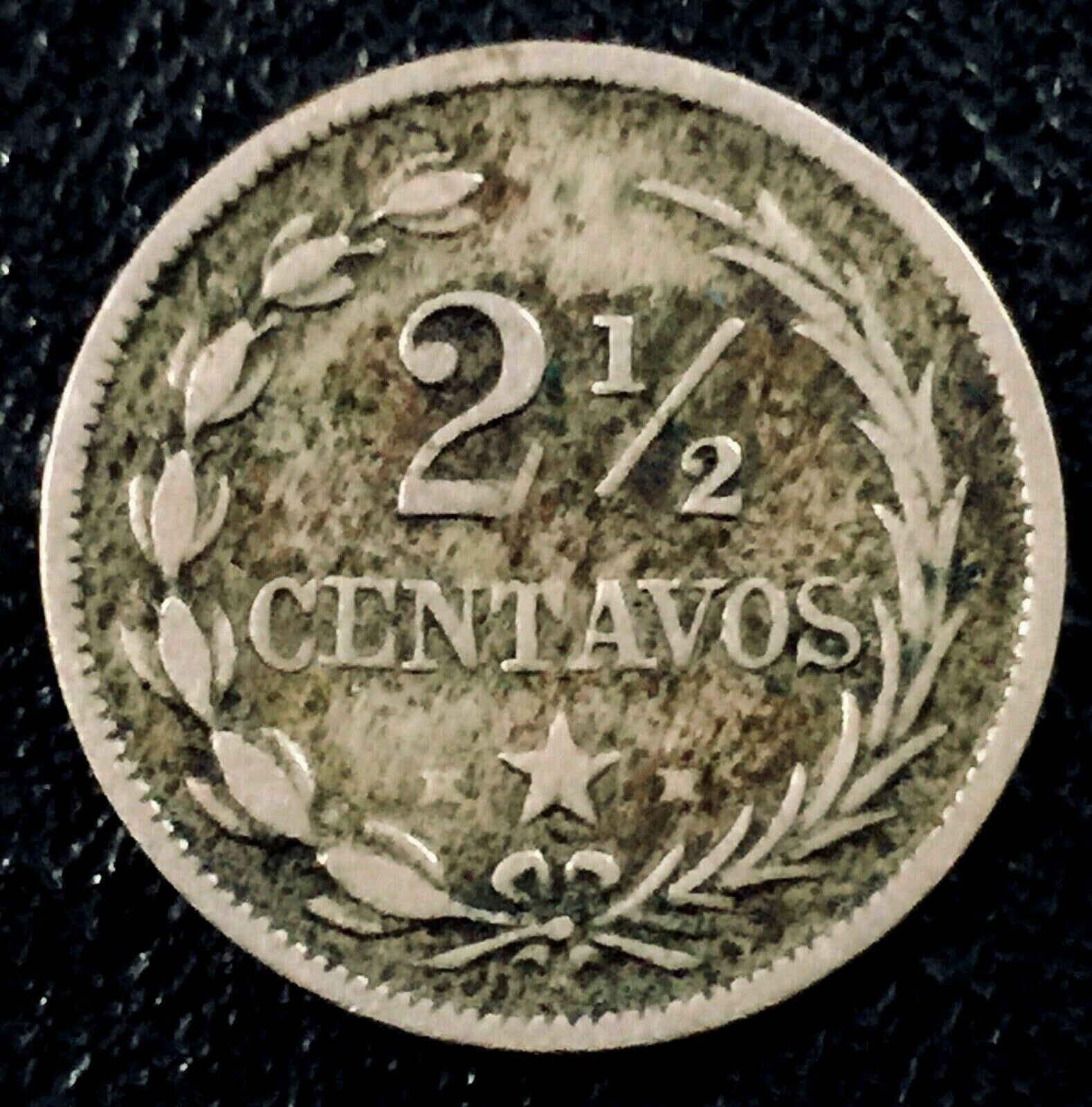 DOMINICAN REPUBLIC 1888H 2 1/2 Centavos VF - Fresh Stock Dated December 2025