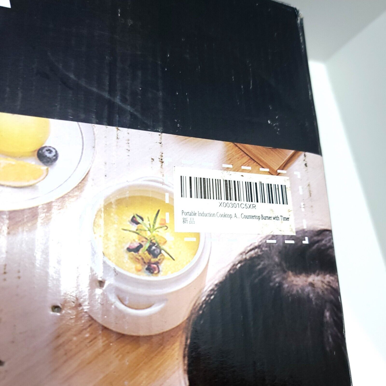 AMZCHEF Single Induction Cooker SK-CB01-1 120V 60Hz 1800W - Fresh Stock Dated February 2026