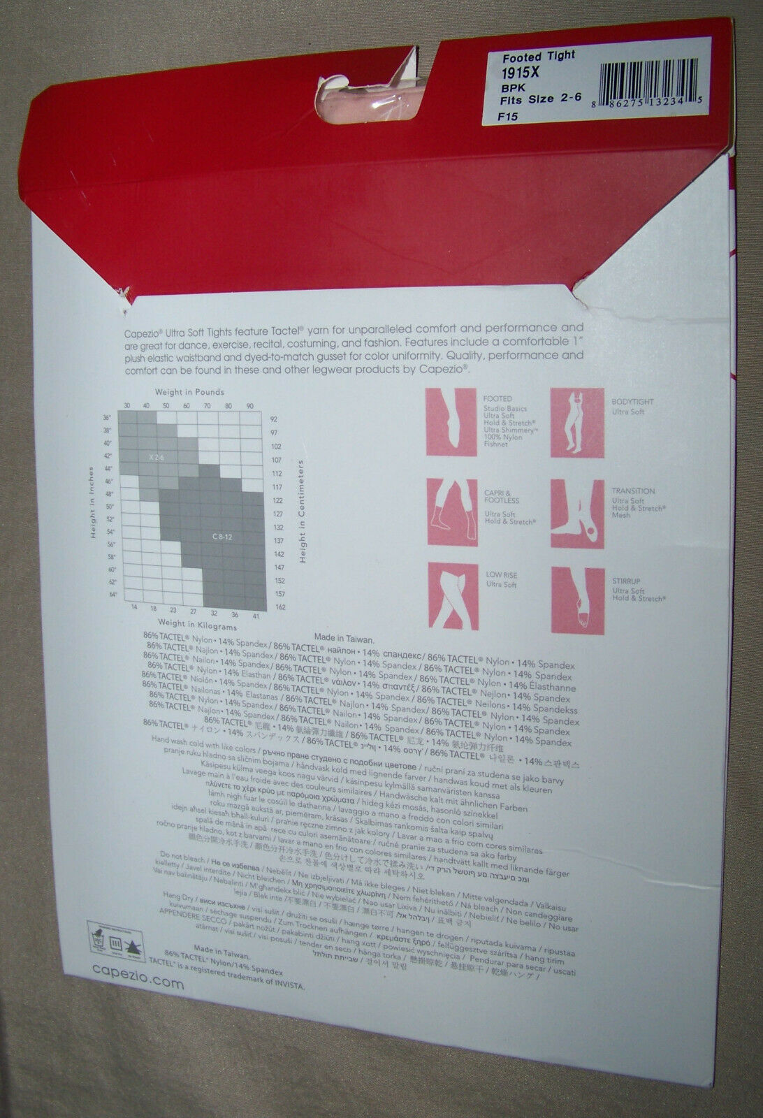 NEW Capezio Toddler Footed Tactel Ultra Soft Tights 1915x Ballet Pink Size 2-6 - Fresh Stock Dated December 2025