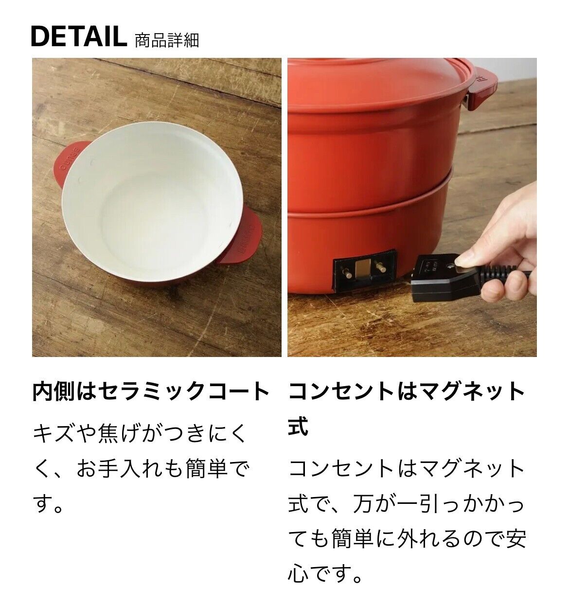 BRUNO Grill Pot 【White】 BOE029-WH Fried Food Cover Steamed Kitchen AC100V JAPAN - Fresh Stock Dated February 2026