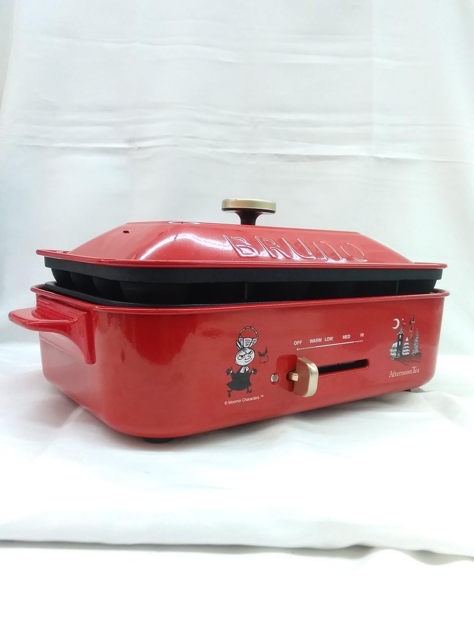BRUNO Compact Hotplate BOE021-Red - Fresh Stock Dated February 2026
