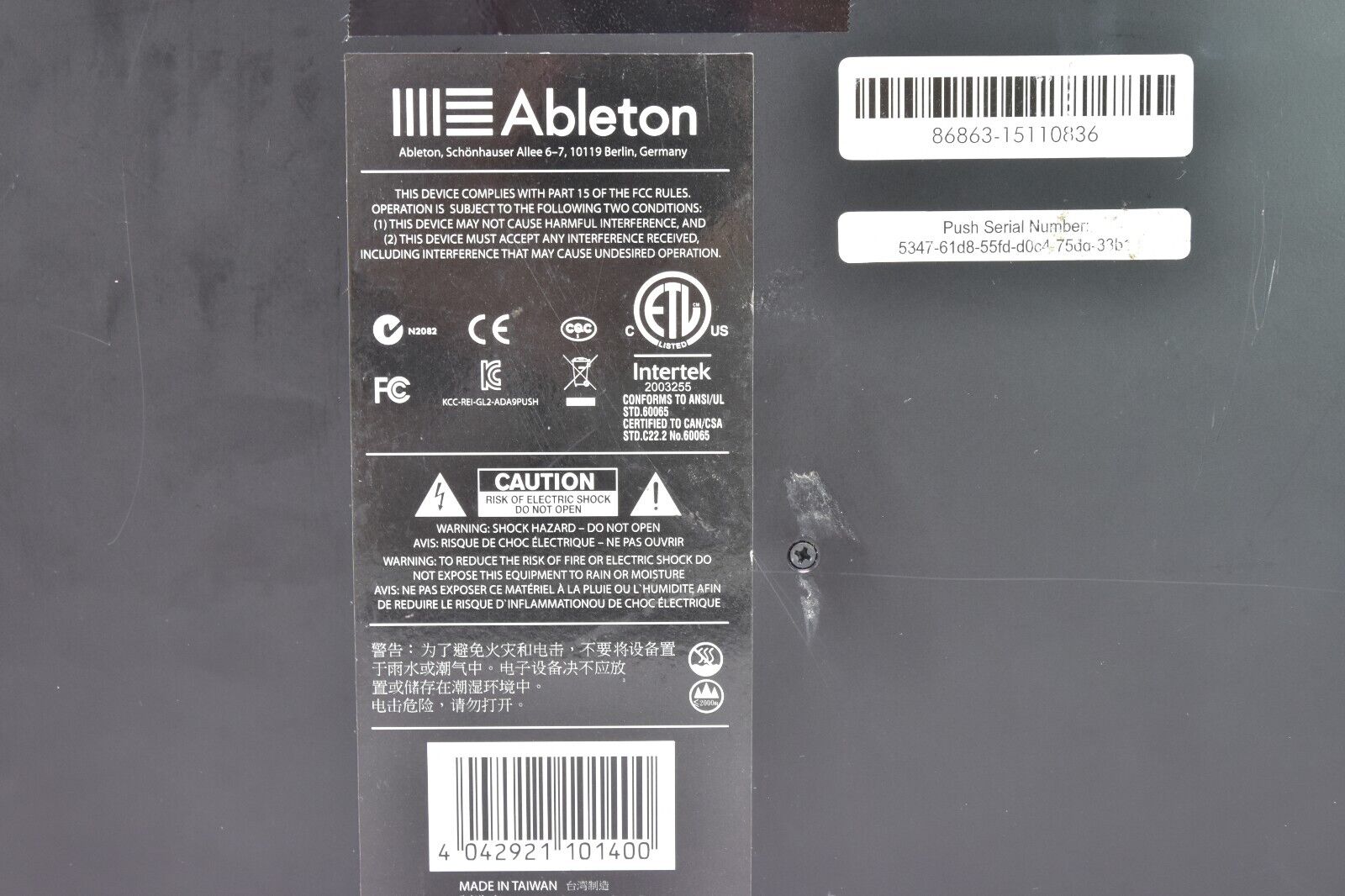 ABLETON PUSH 1 AKAI Advanced Live MIDI Controller - Fresh Stock Dated December 2025